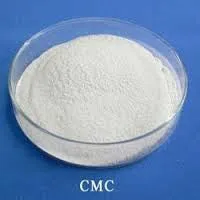 CMC Powder