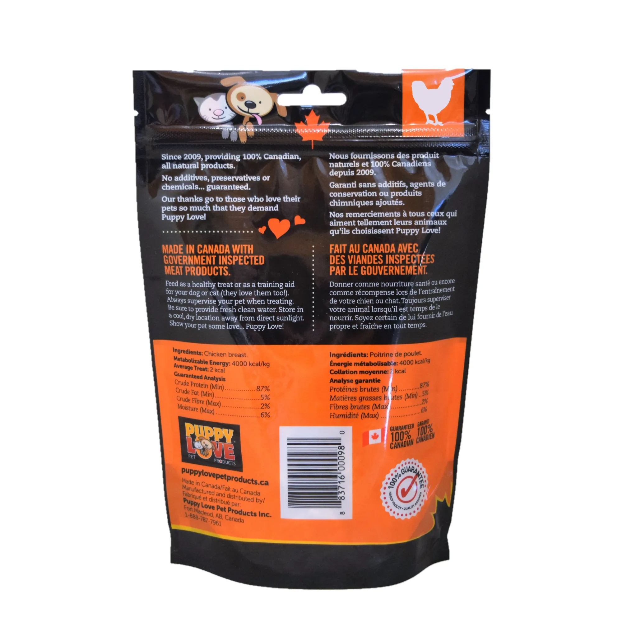 Freeze Dried Chicken Breast 100g